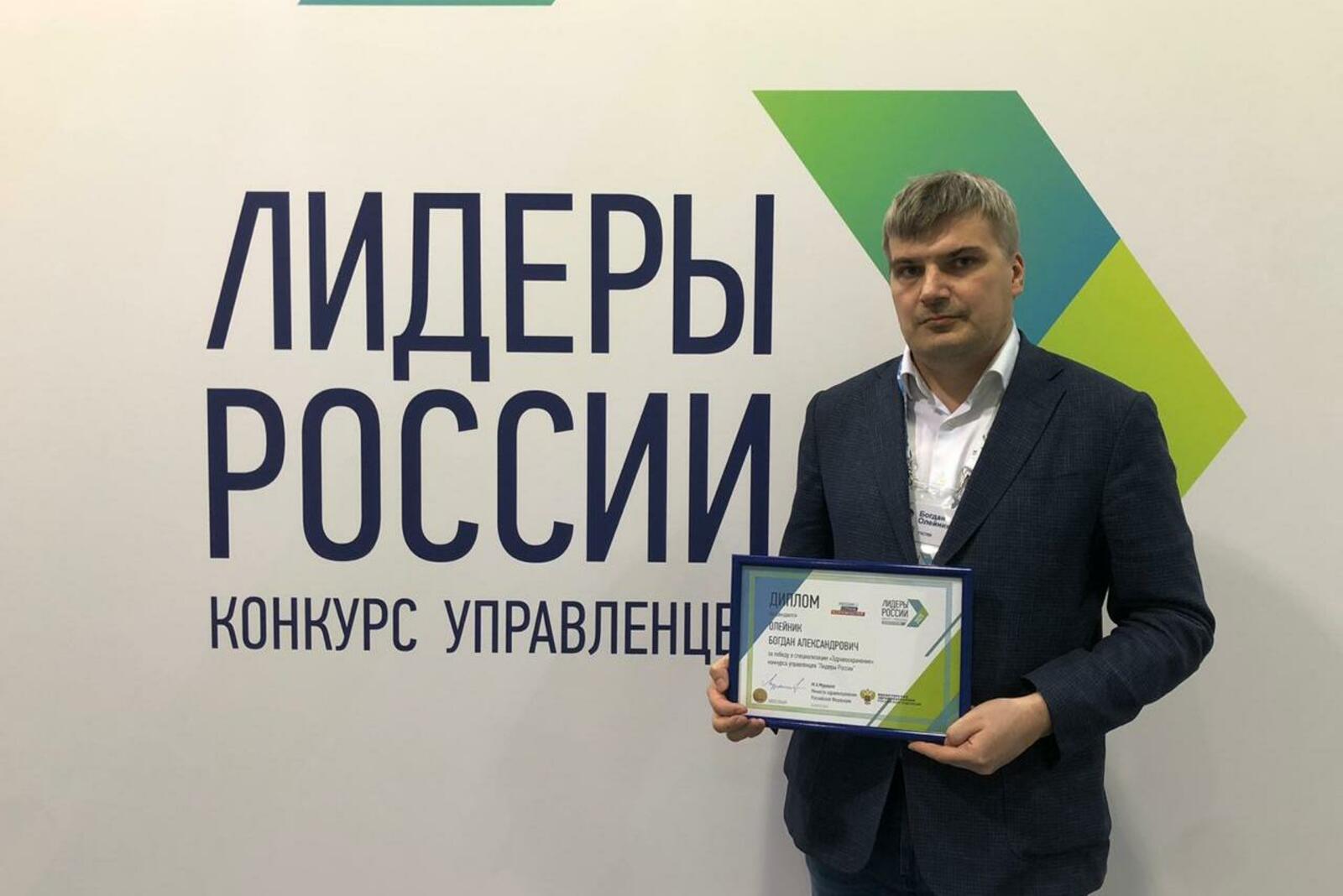 Республиканский кардиоцентр
