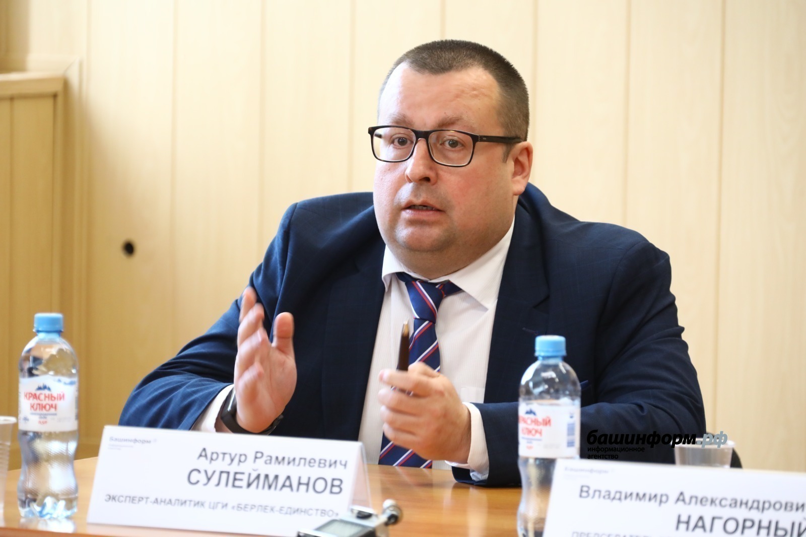 Валерий Шахов