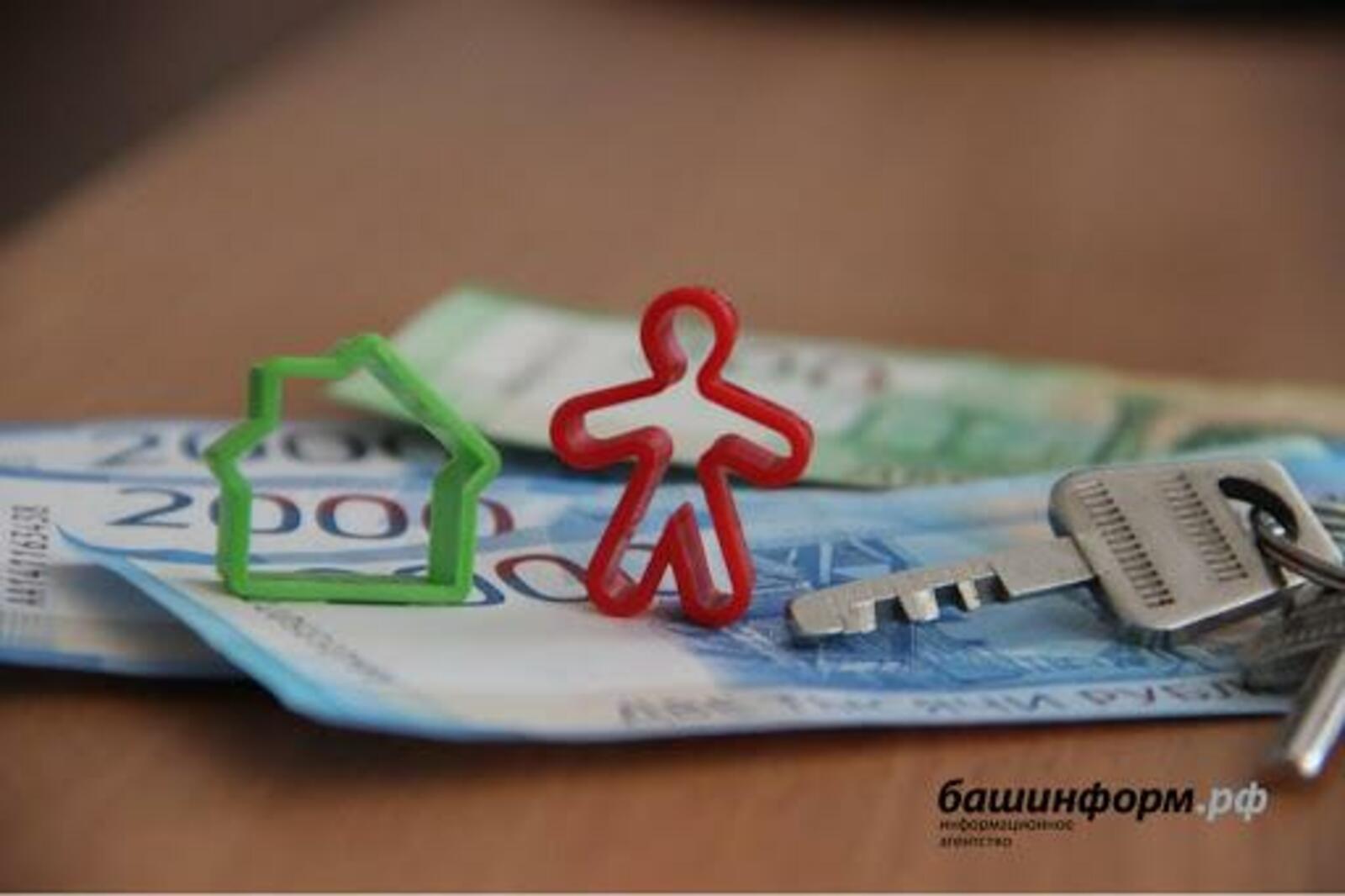 ИА «Башинформ»