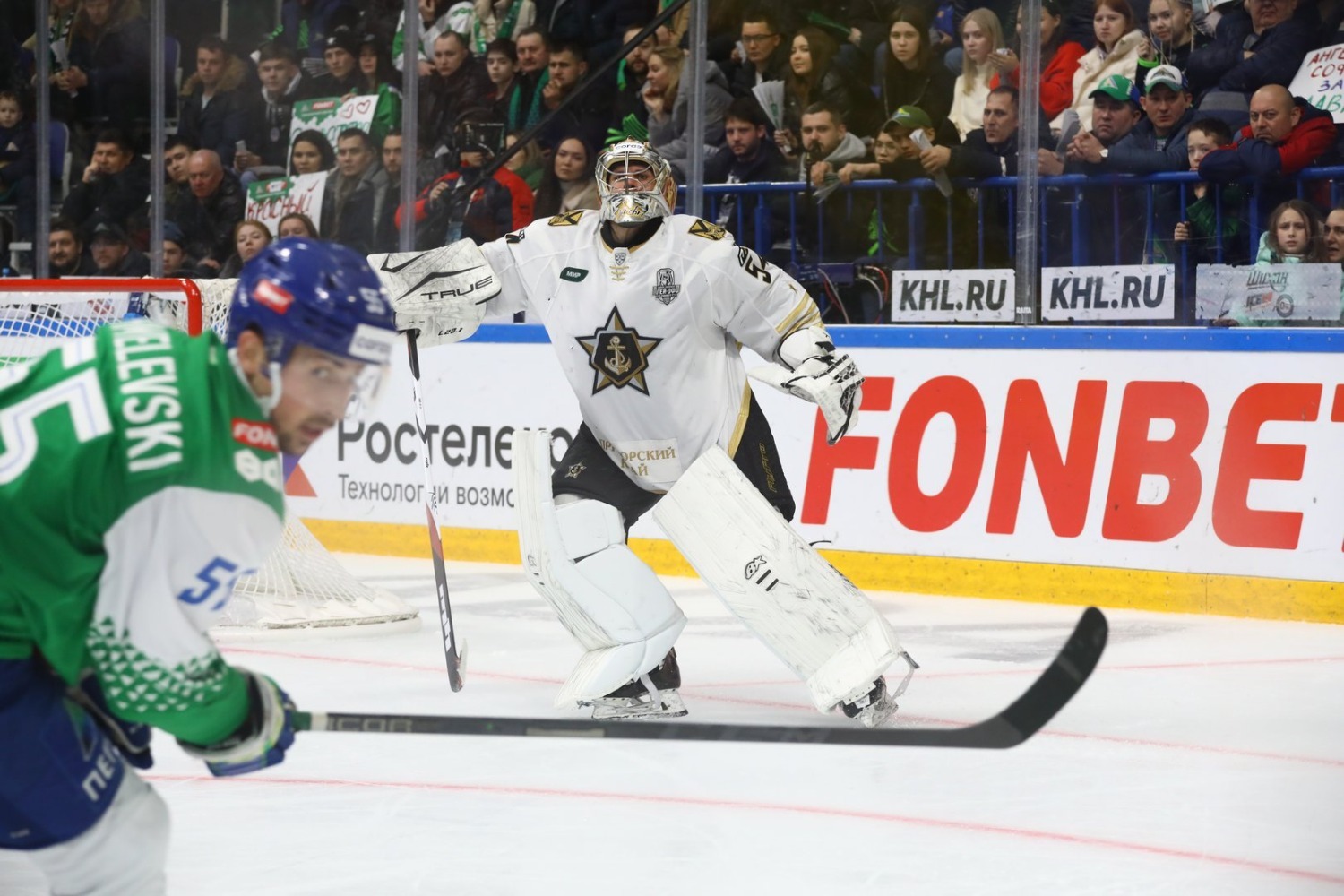 Валерий Шахов