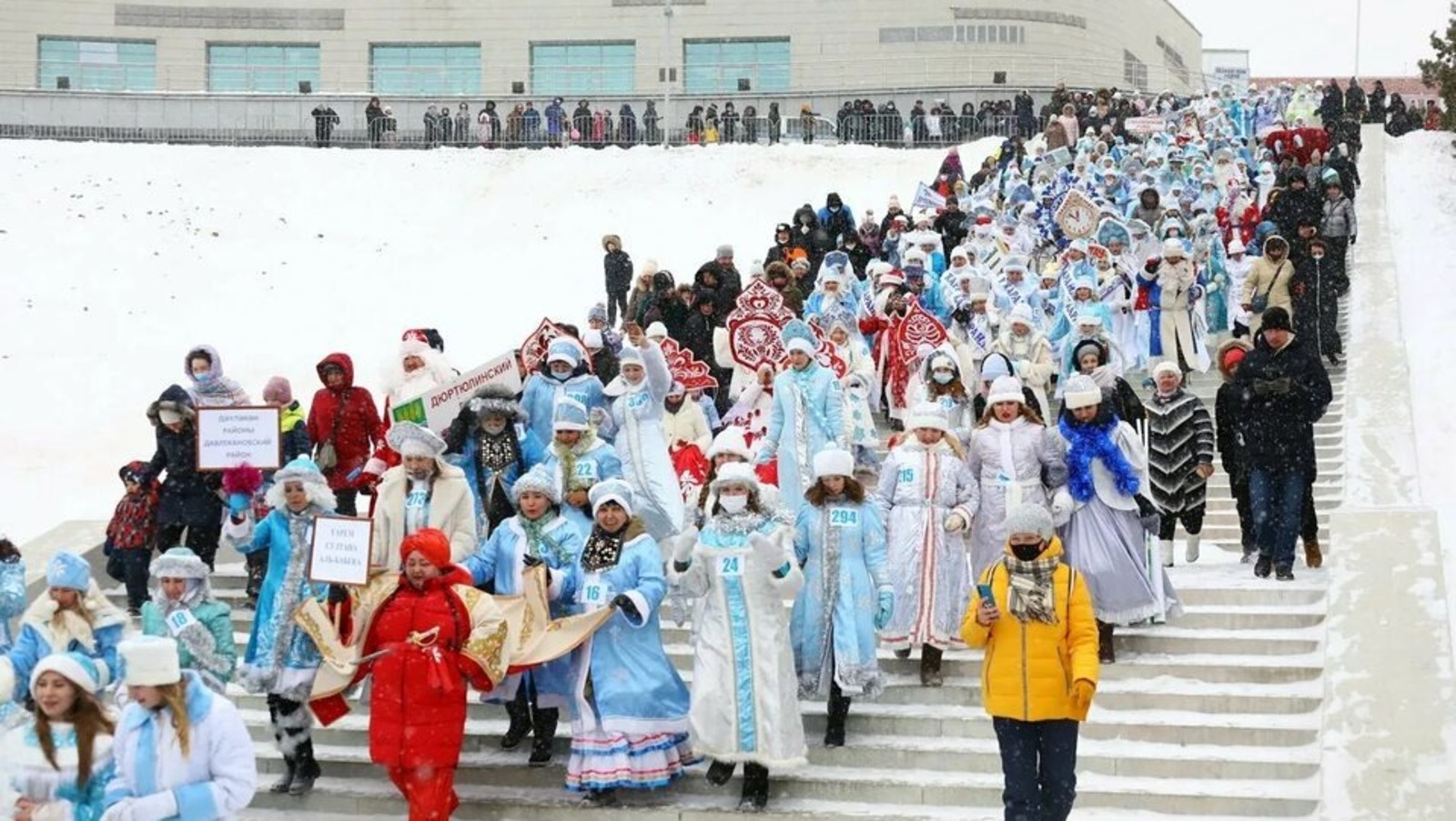 Валерий Шахов  ИА Башинформ