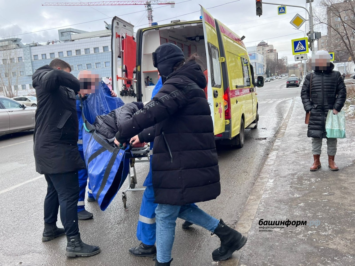 ИА Башинформ
