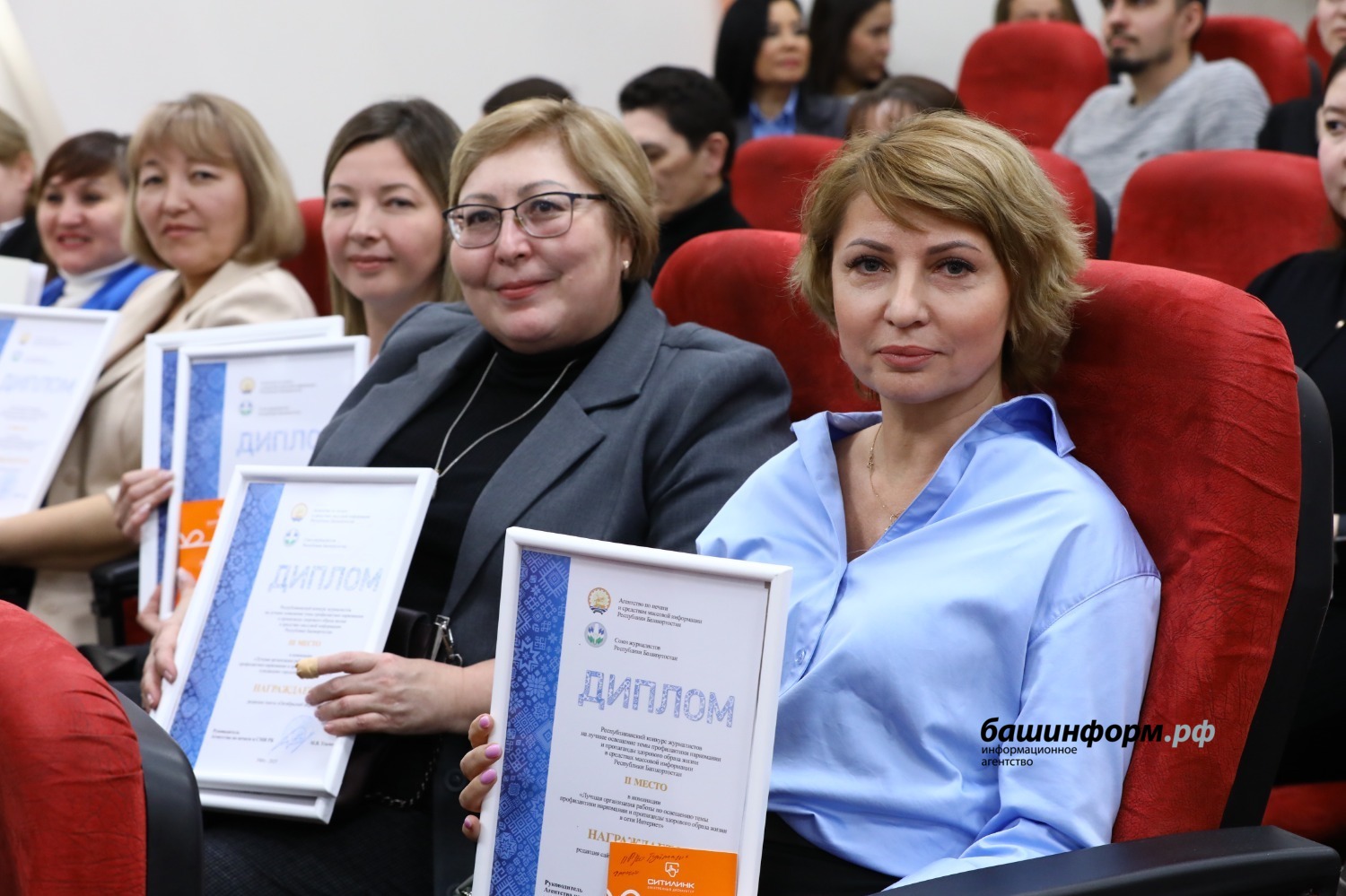 Валерий Шахов  ИА «Башинформ»