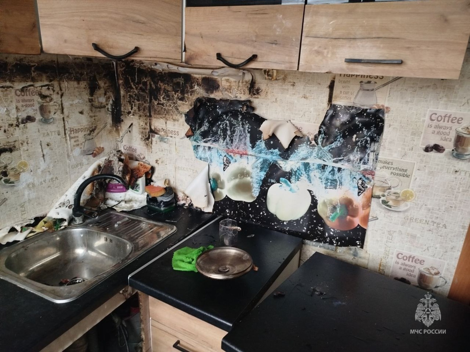 ГУ МЧС по РБ официальный телеграм-канал