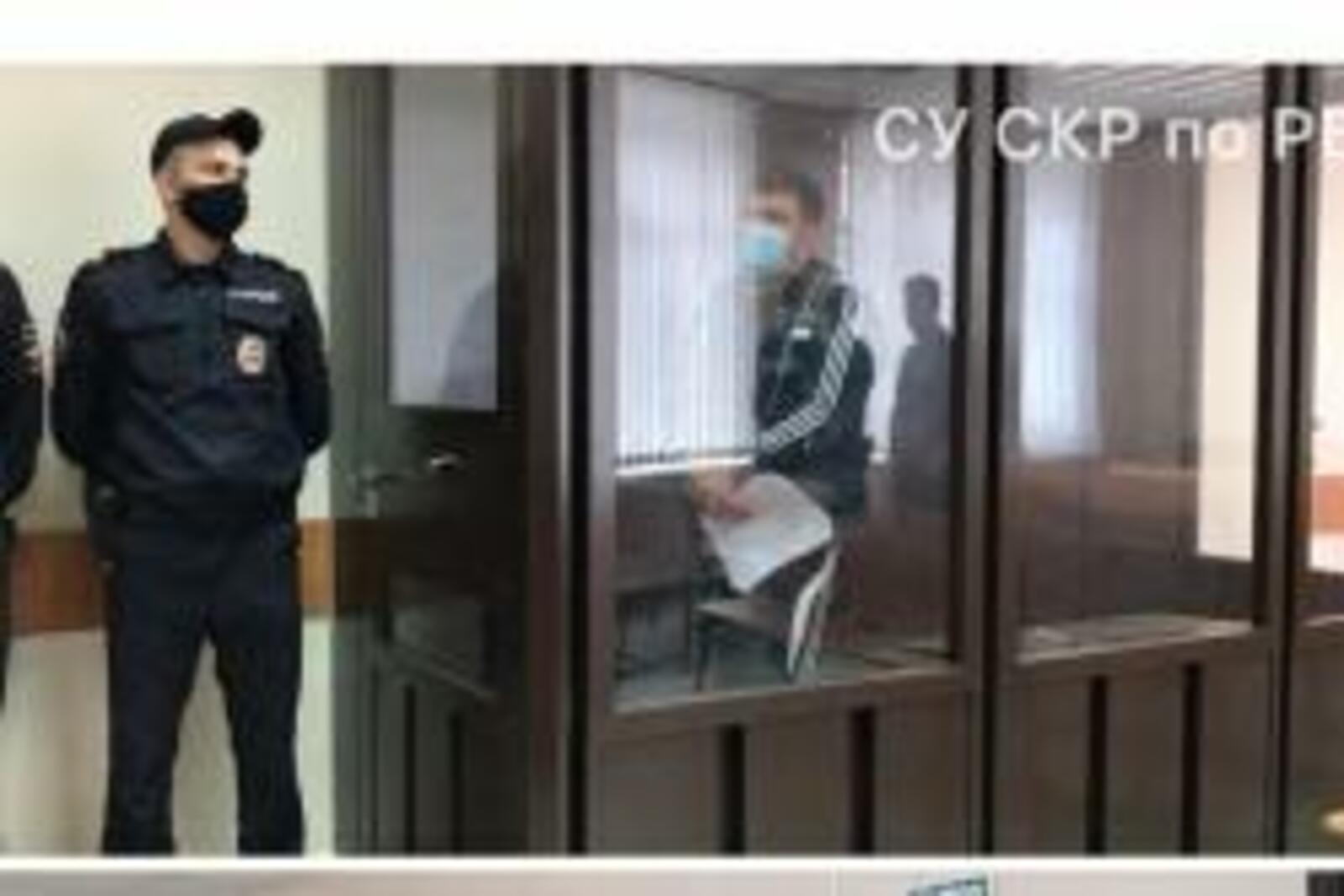 СКР по РБ