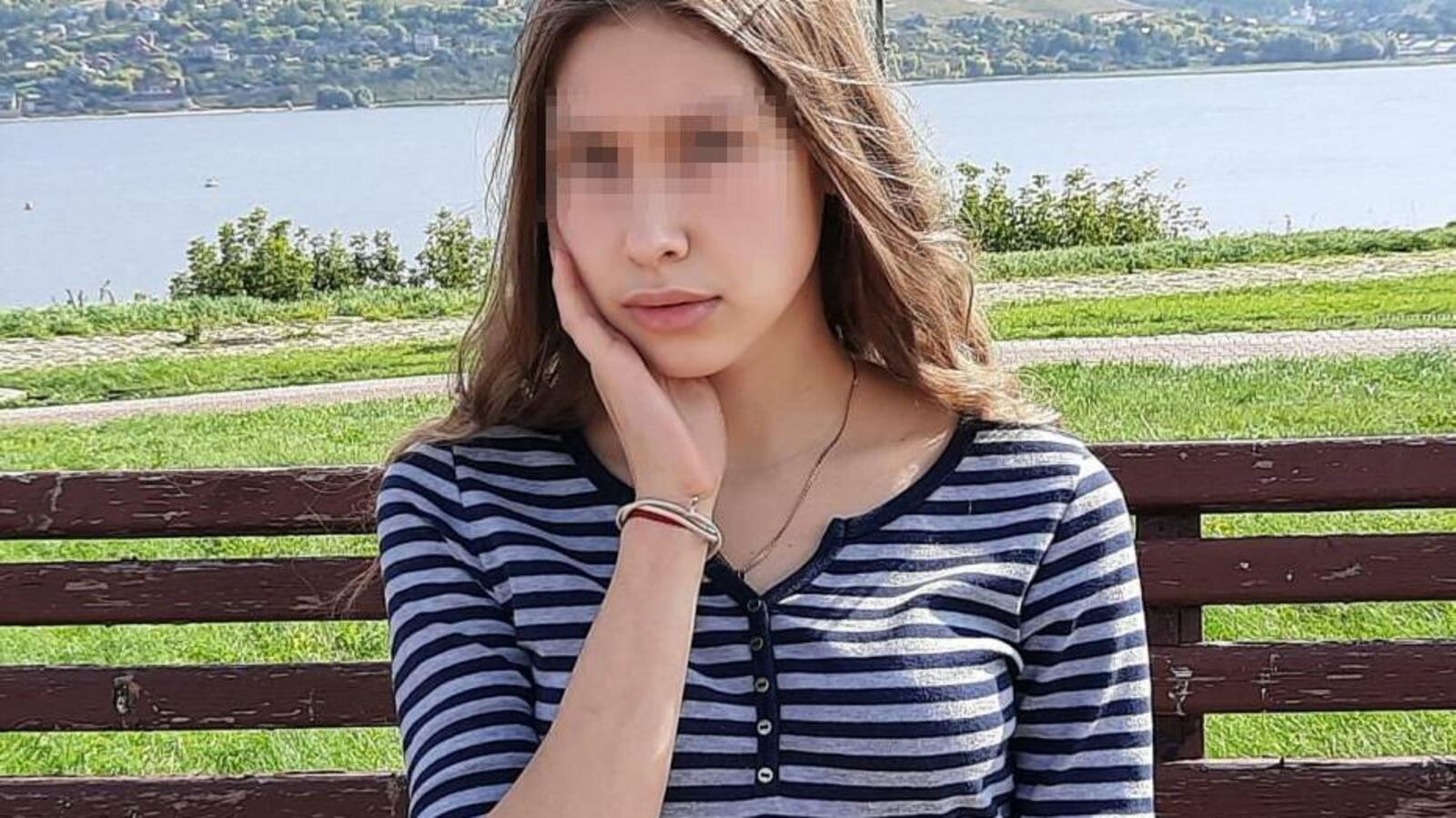 сайт администрации Уфы