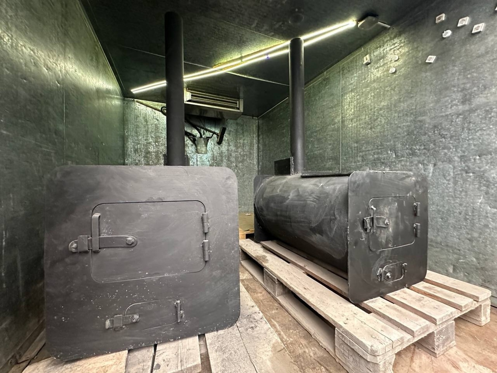 администрация Демского района Уфы телеграм-канал