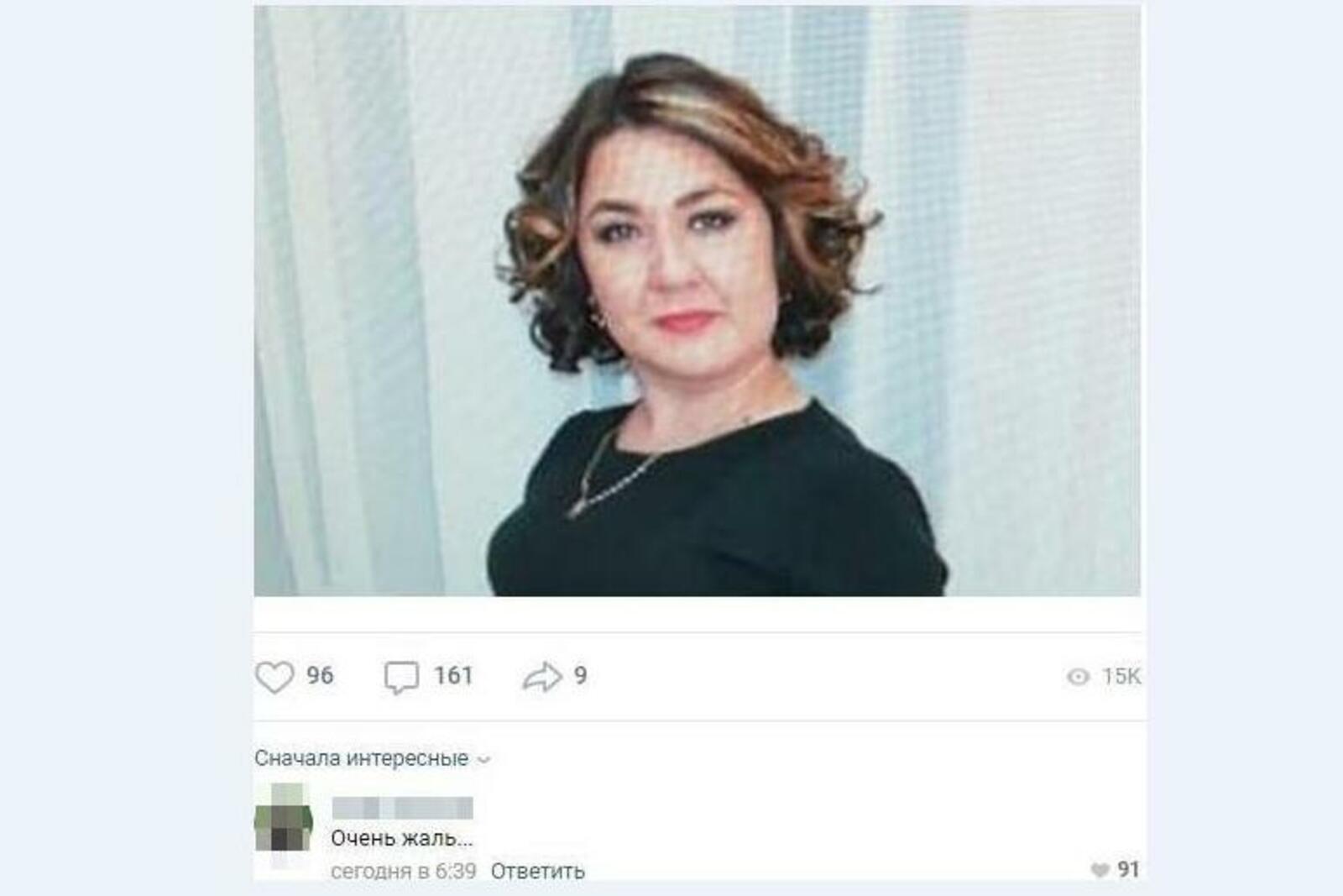 соцсети