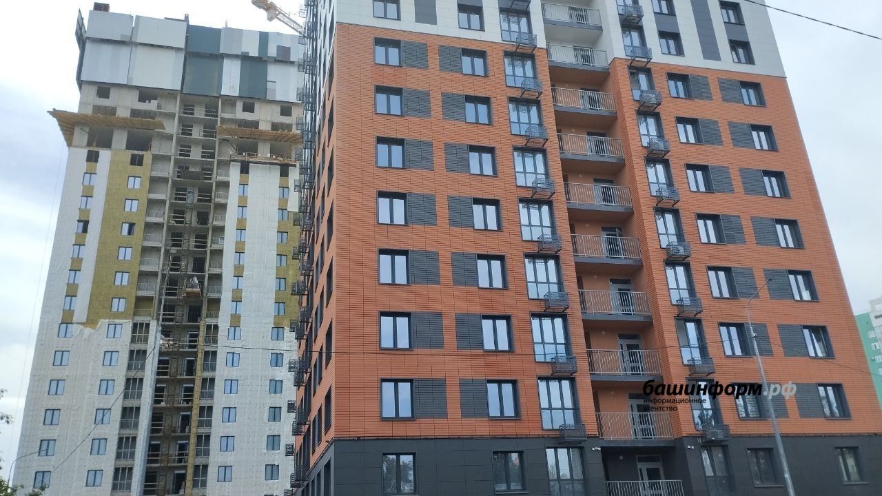 В Башкирии продолжила уменьшаться выдача льготной ипотеки