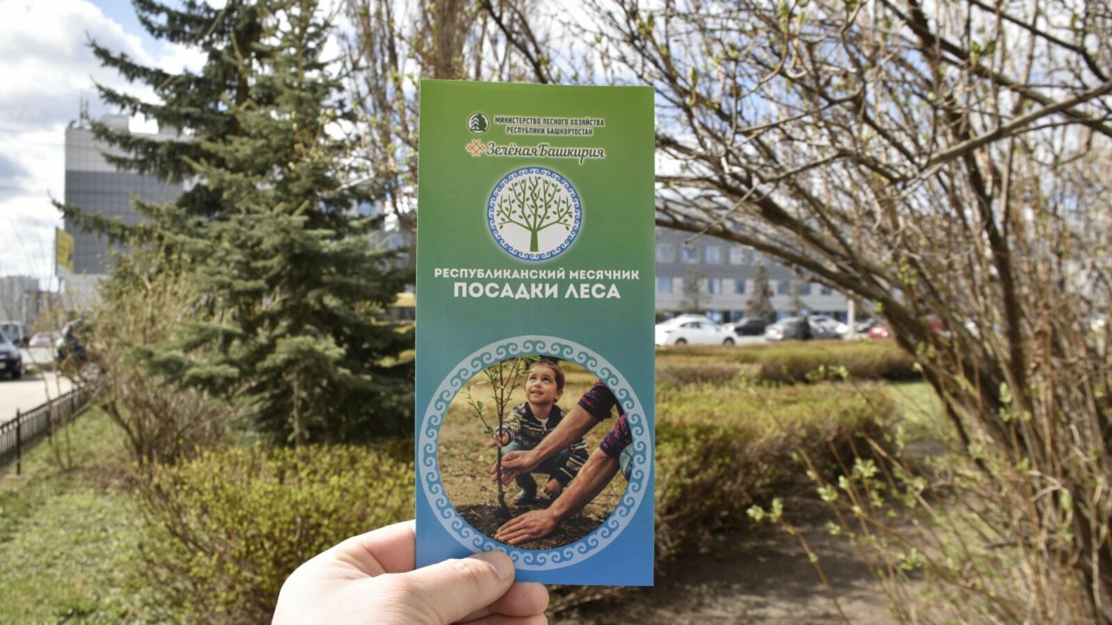 Мирон Доровских