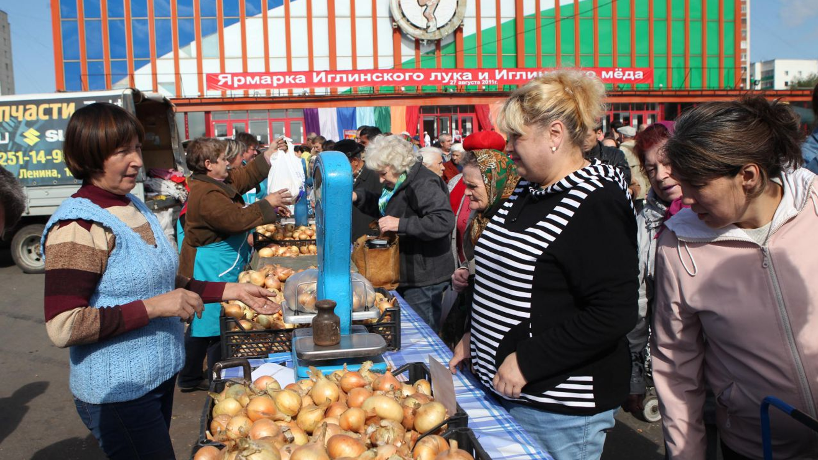 Олег Яровиков