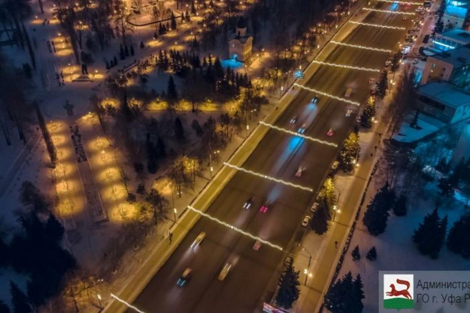 администрация Уфы