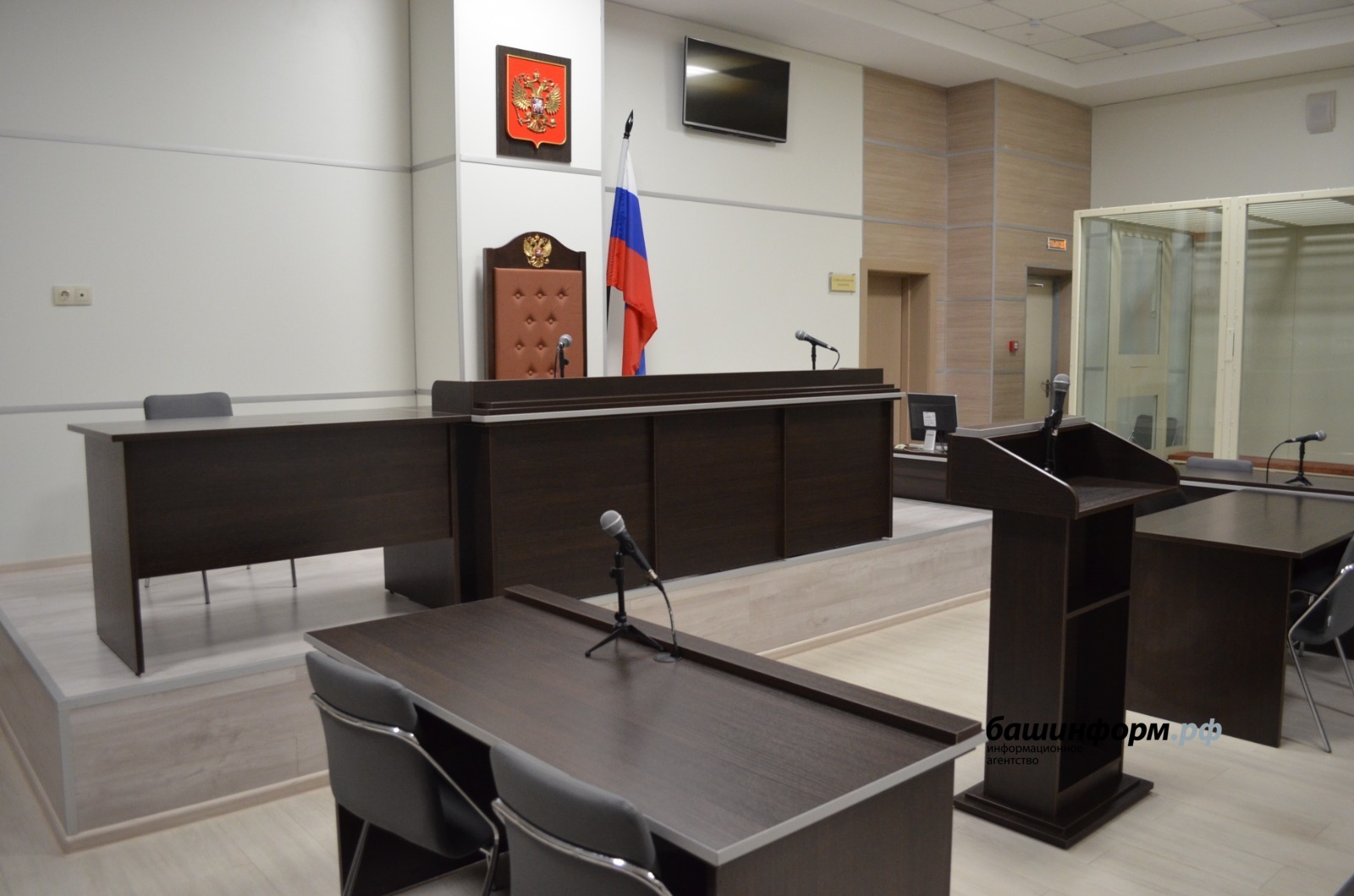 Ксения Калинина  ИА «Башинформ»