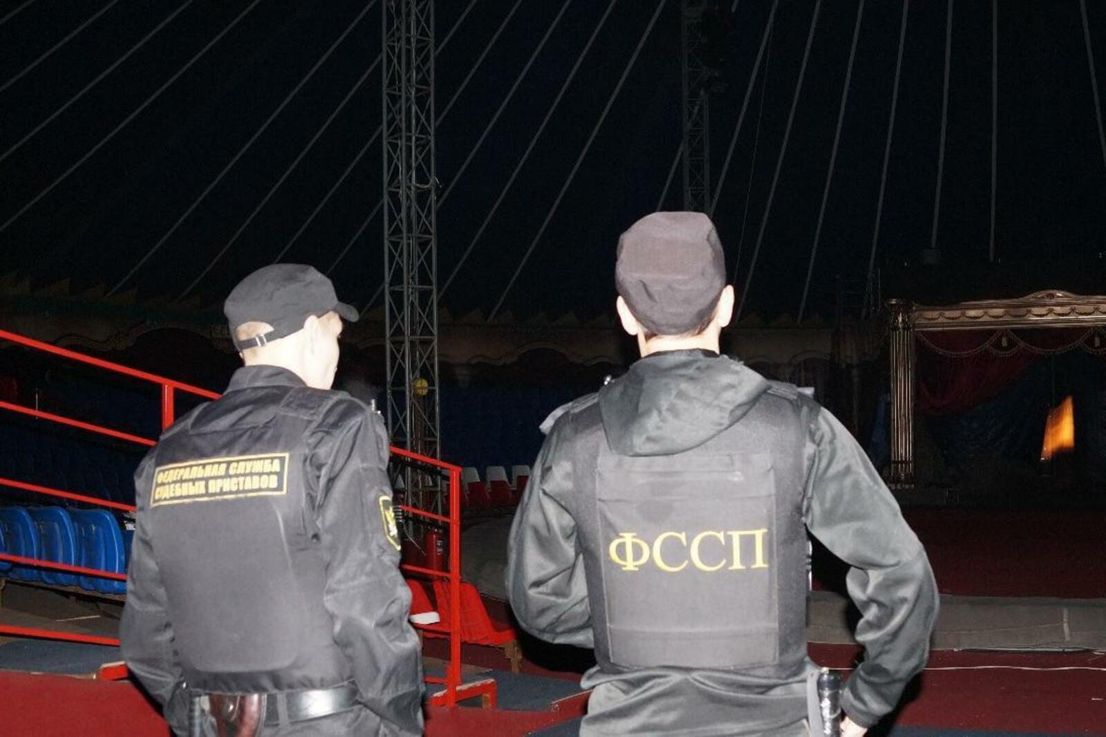 УФССП по РБ
