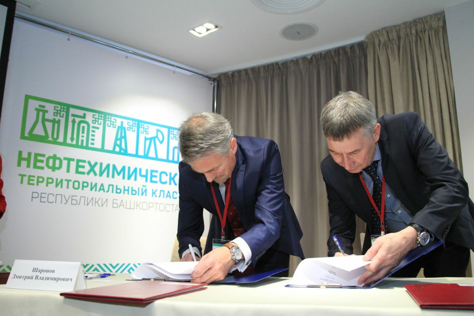Олег Яровиков