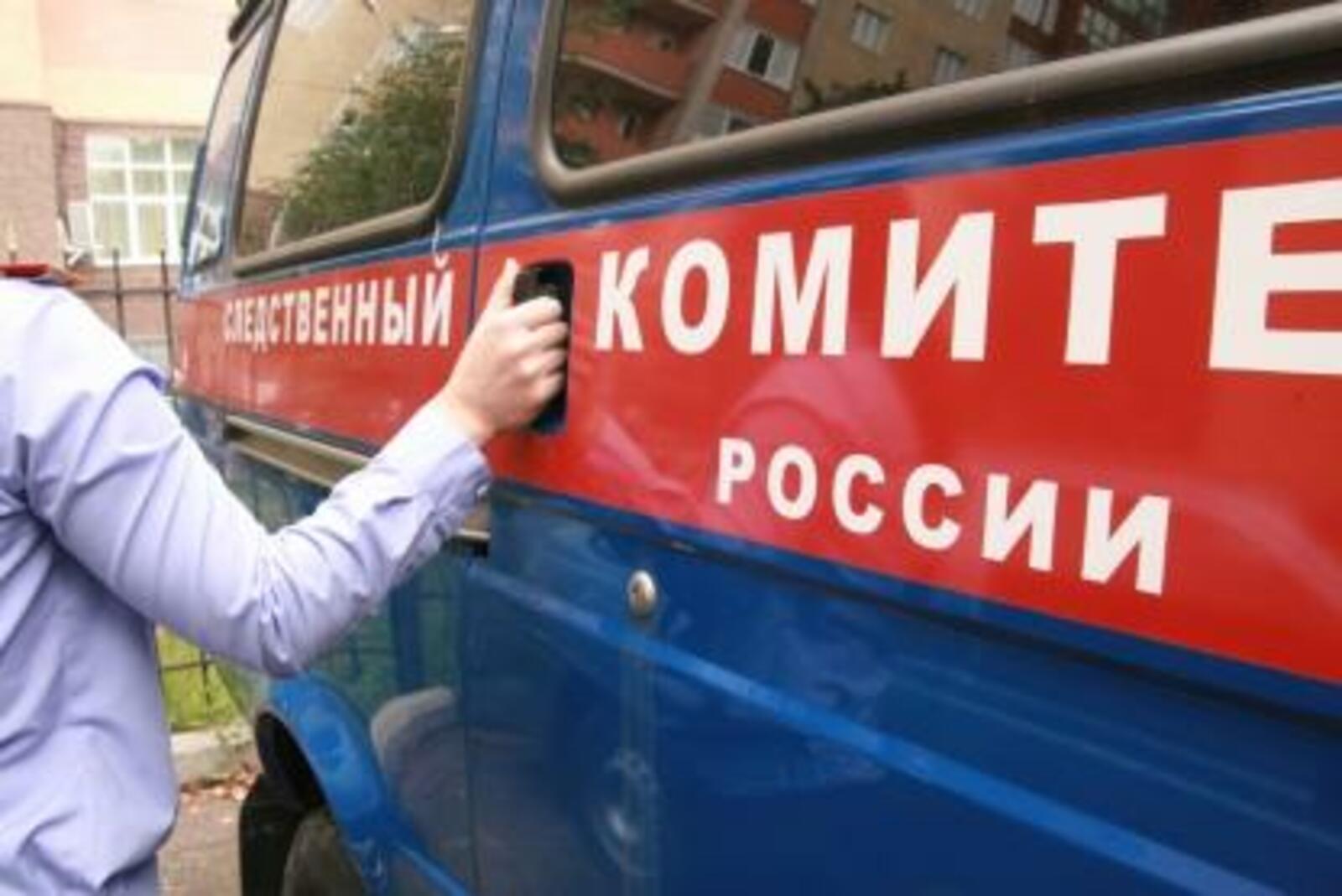 СКР по РБ