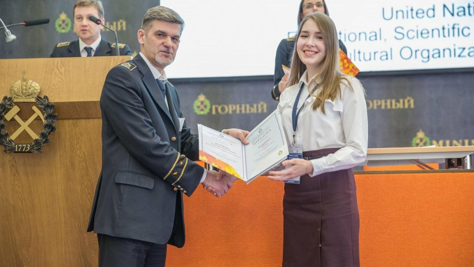 пресс-центр Горного университета