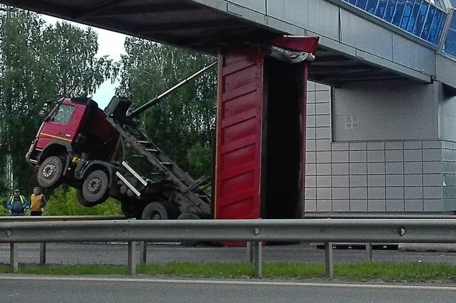 Городские службы