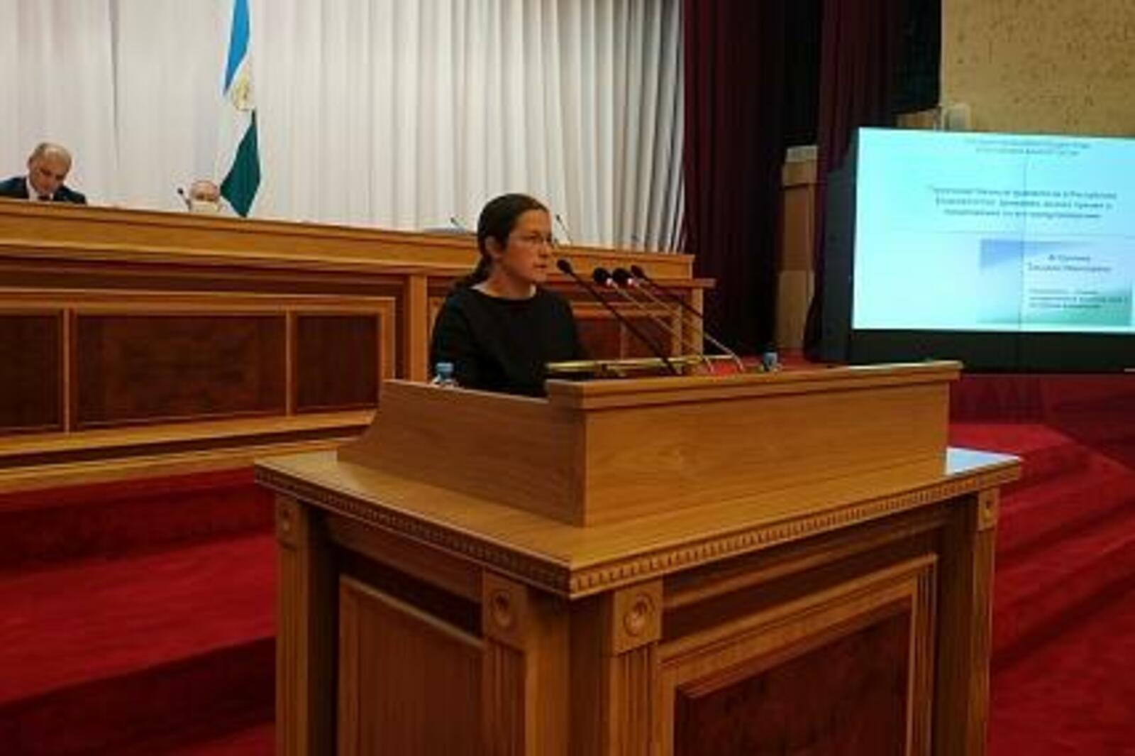 ГТИ РБ