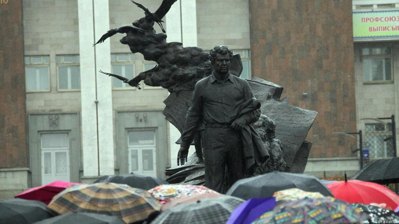 Национальный архив РБ