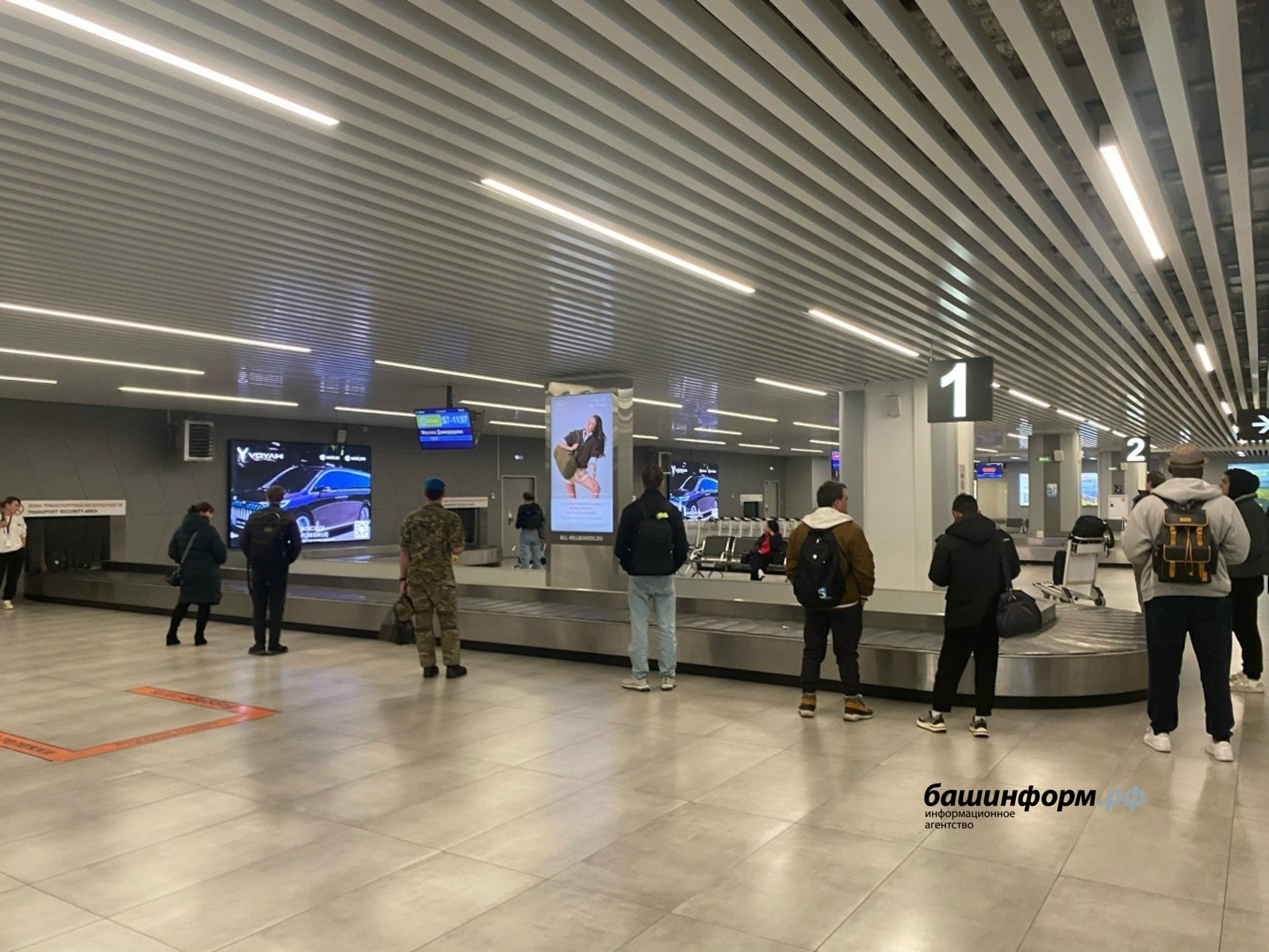 Наталья Овчарук ИА «Башинформ»