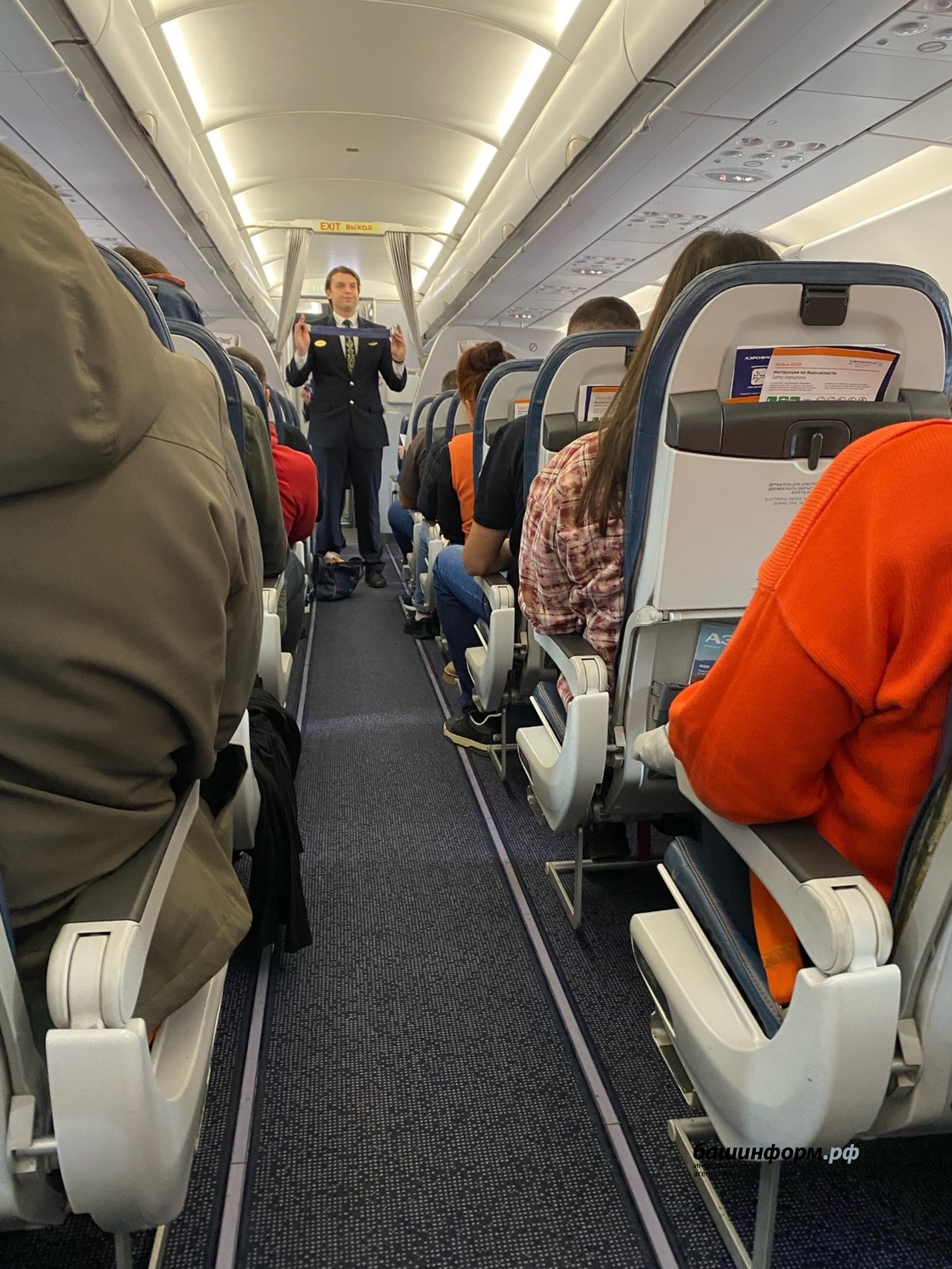 Наталья Овчарук Наталья Овчарук