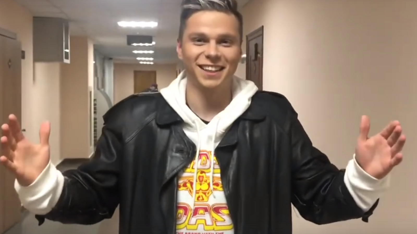 скрин видео