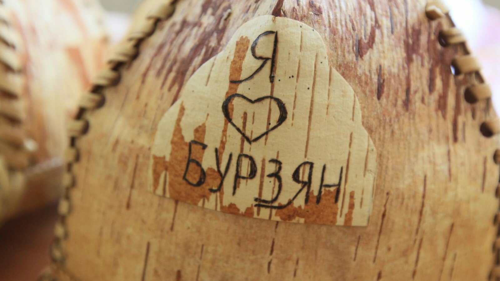 Андрей Старостин