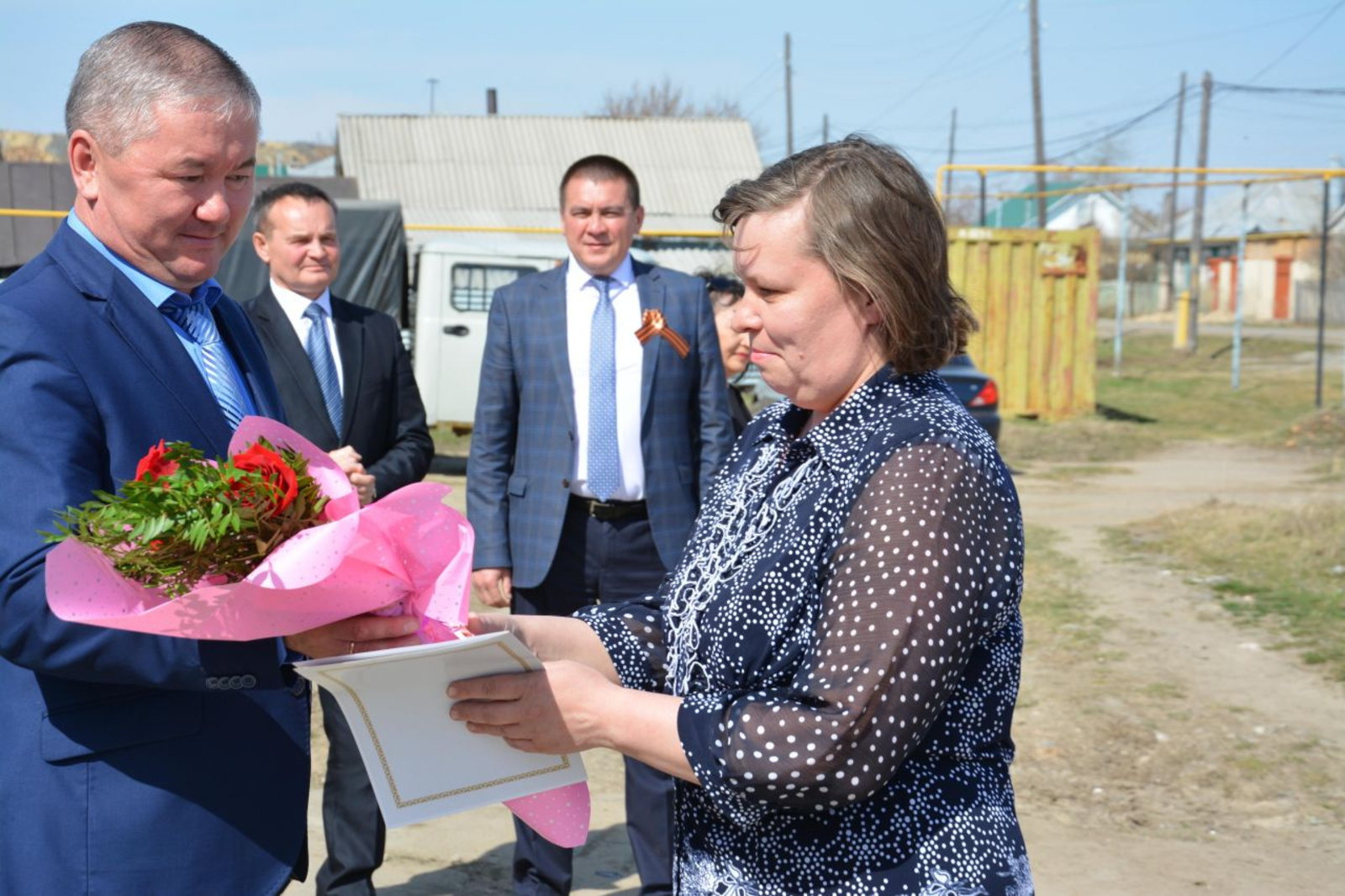 Учалы районы хакимиәте