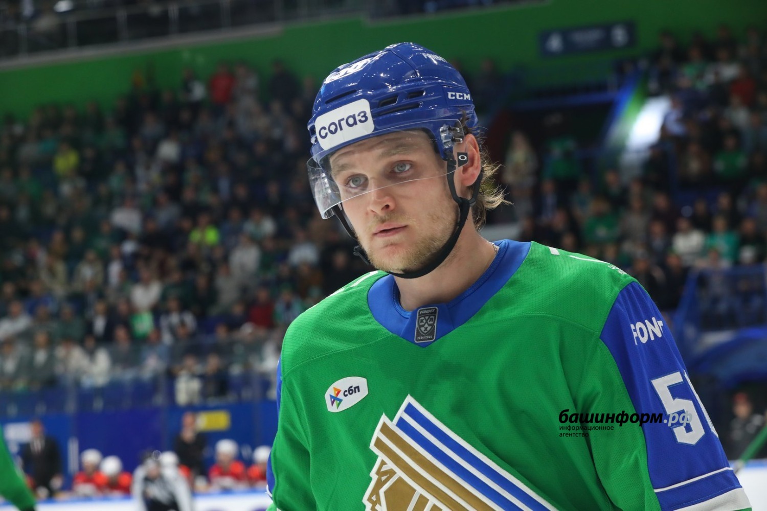 Валерий Шахов