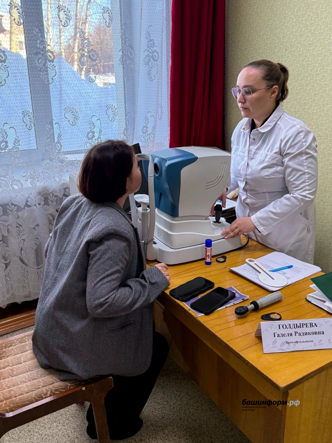 «Территория женского счастья» пресс-служба