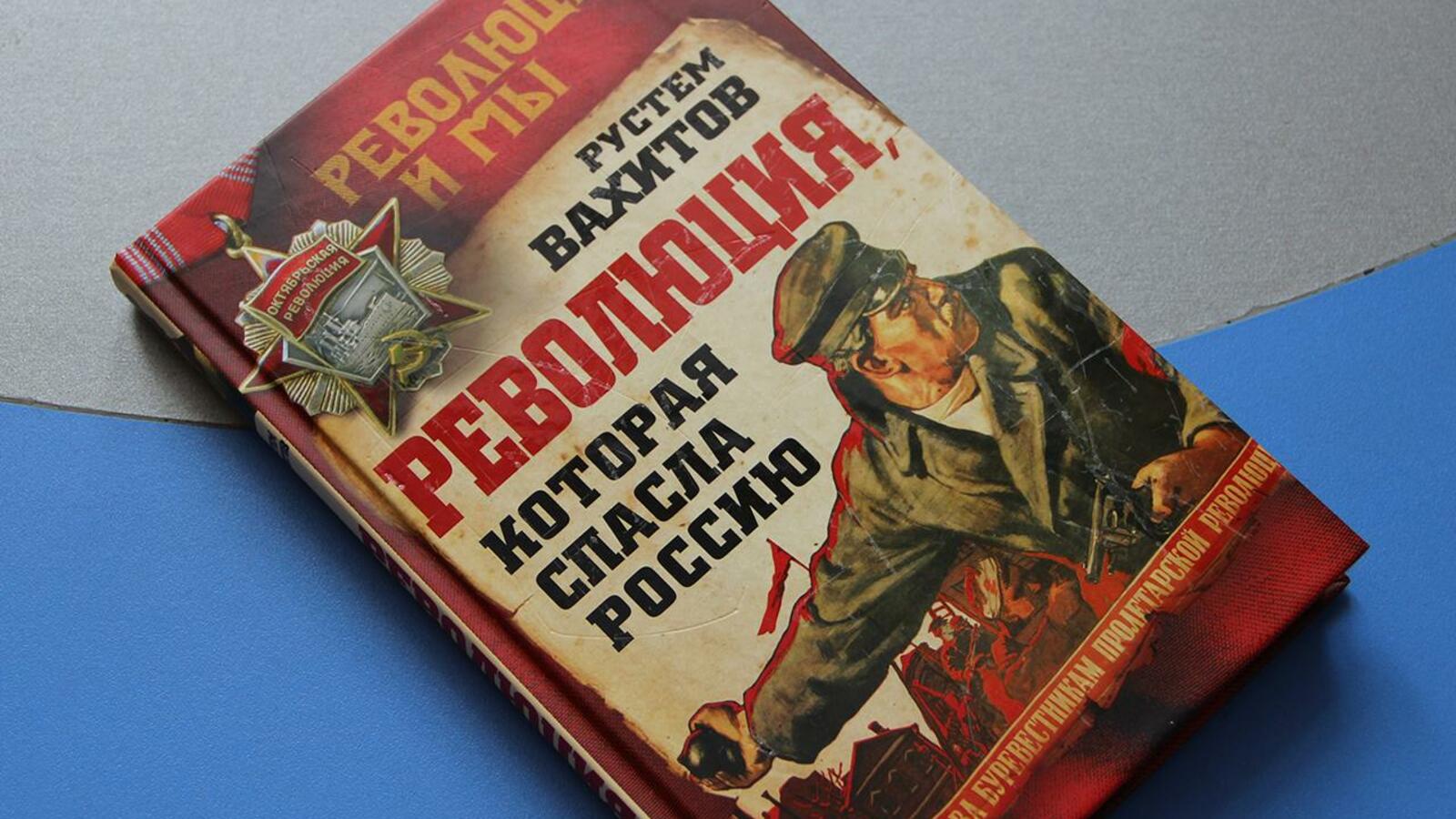 Георгий Шишкин