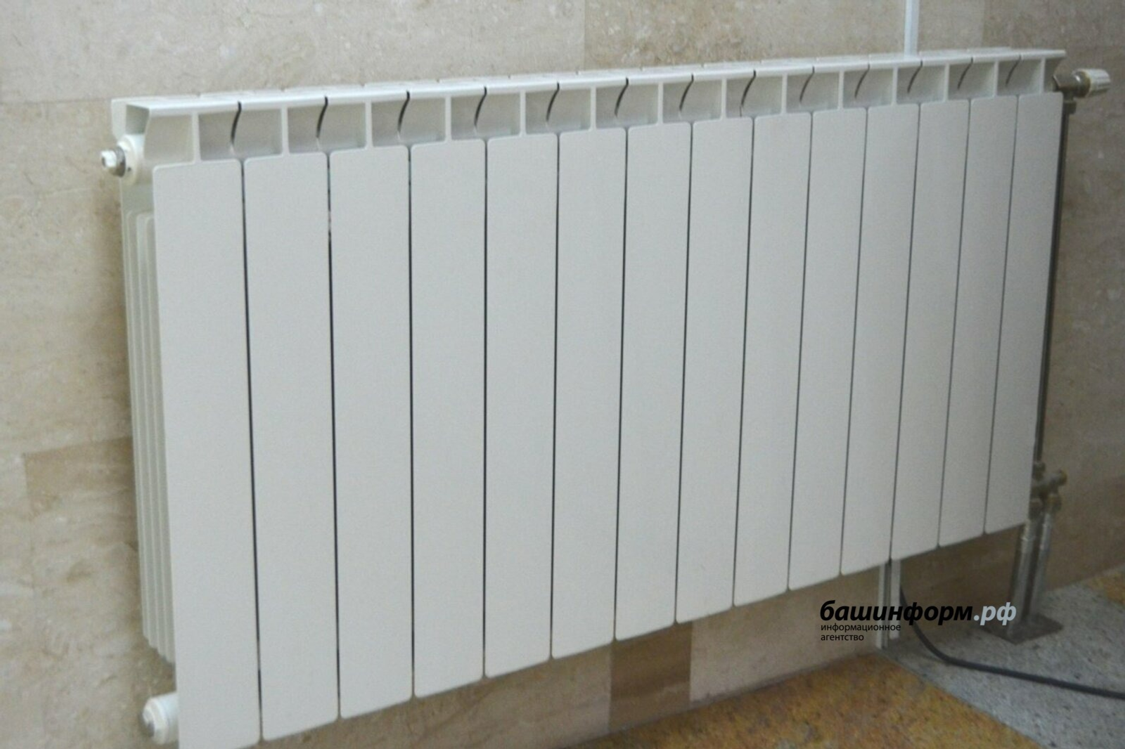 «Башинформ» мәғлүмәт агентлығы архивы