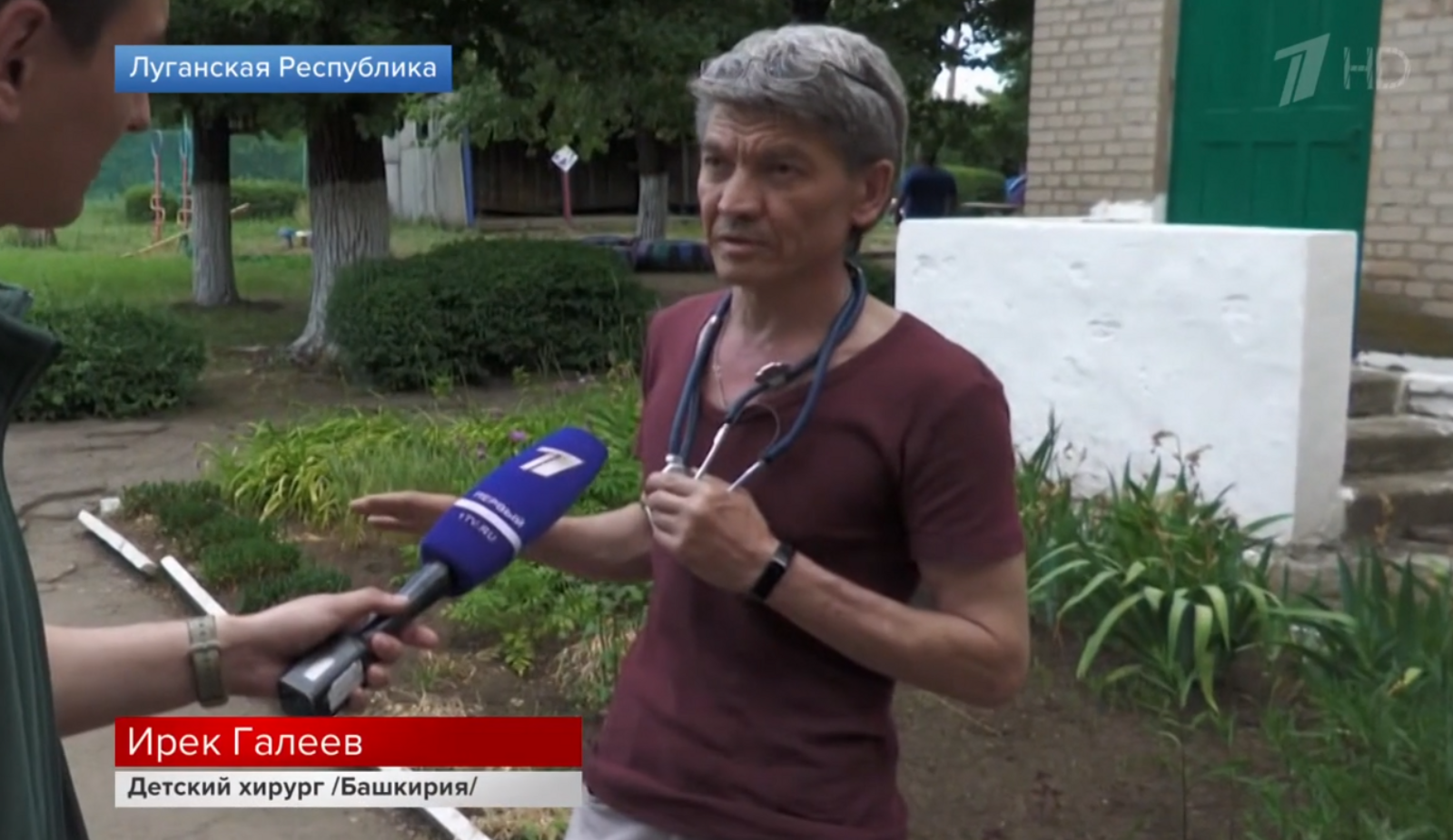 На Донбассе под обстрелами ВСУ работают врачи из Башкирии