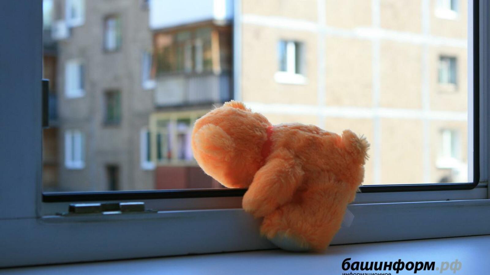 ИА «Башинформ»