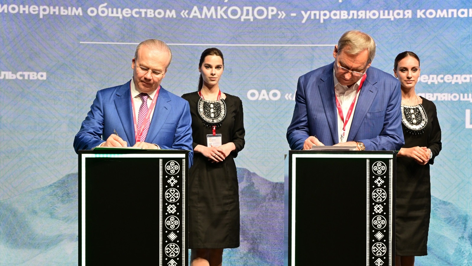 сайт правительства РБ