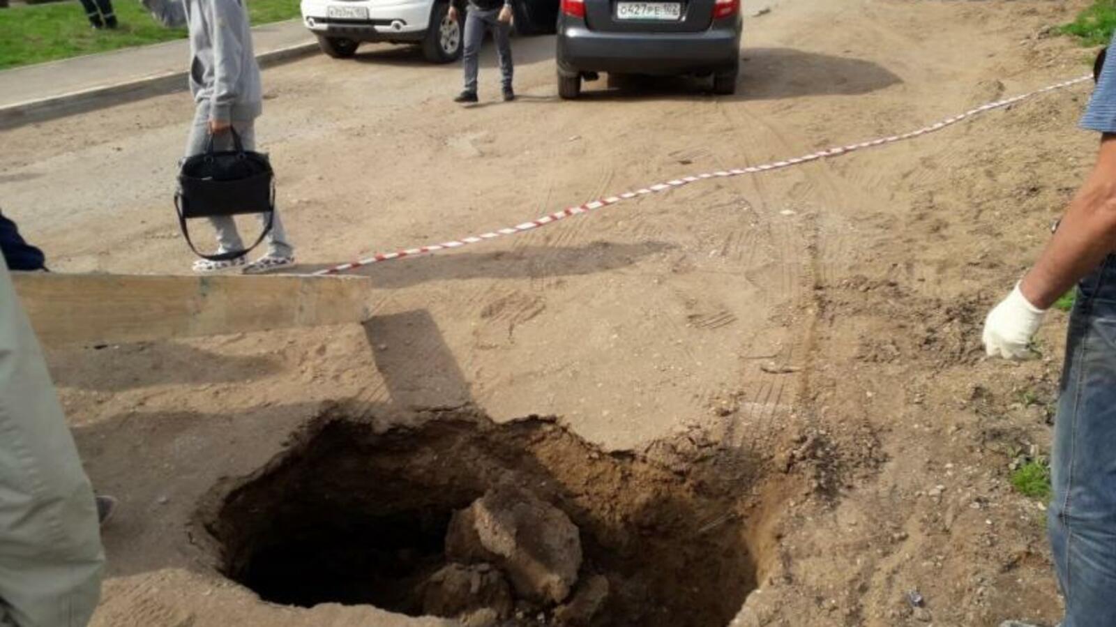 администрация Уфы