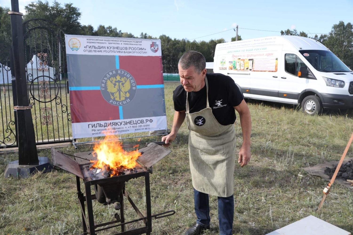 Валерий Шахов