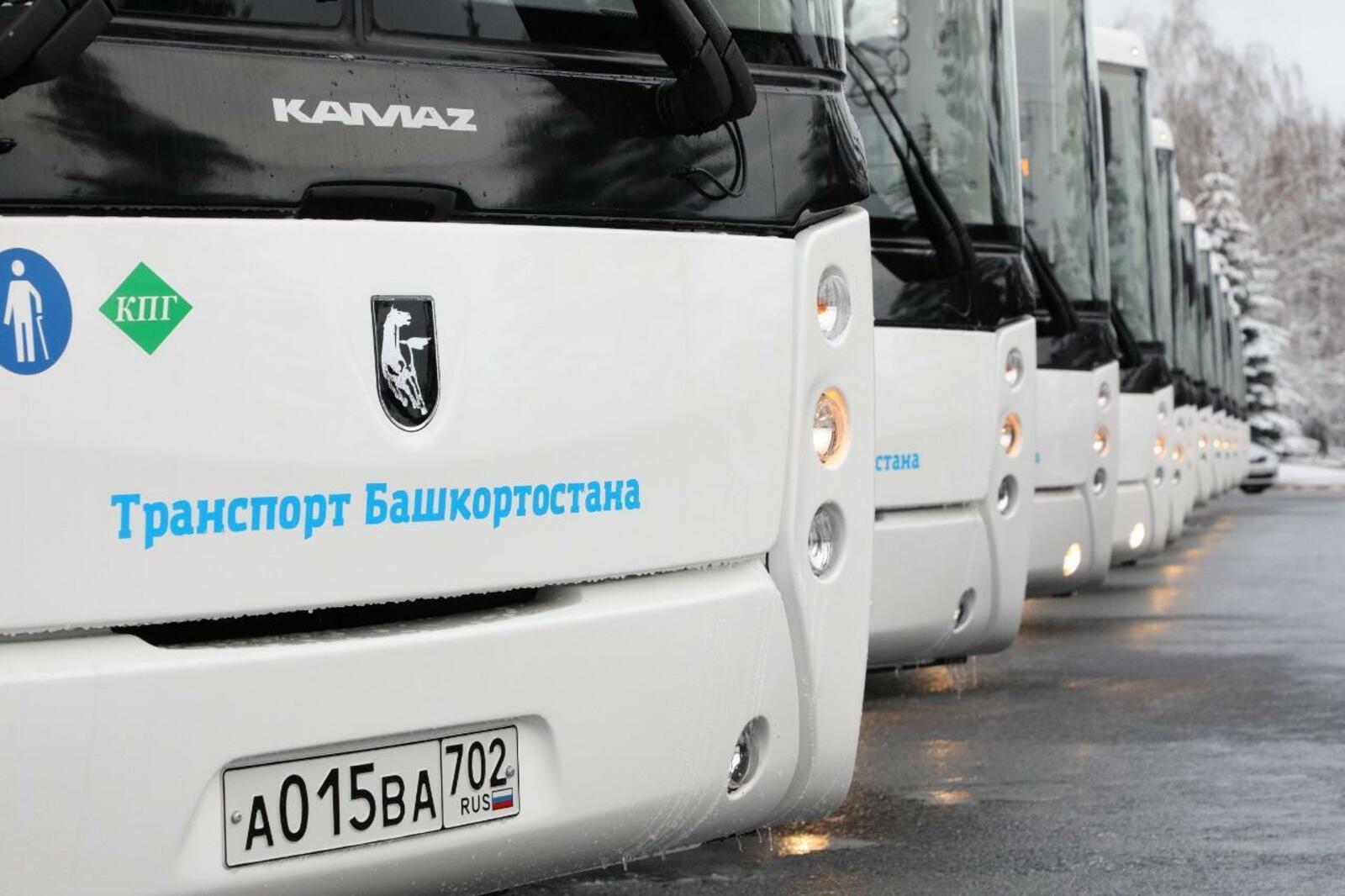 ИА «Башинформ»