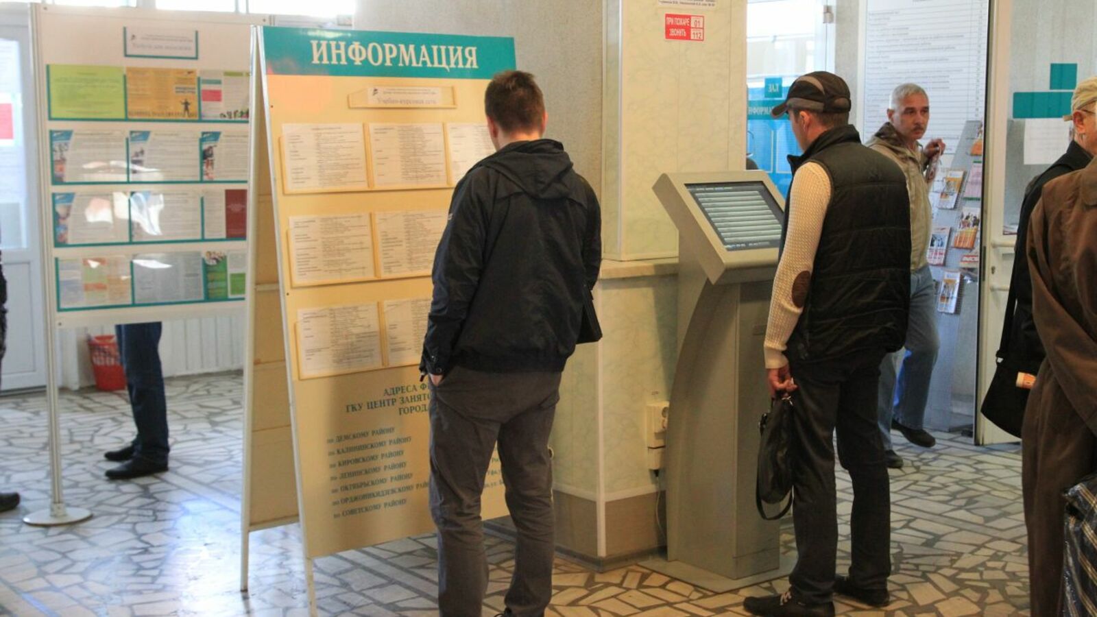 Олег Яровиков