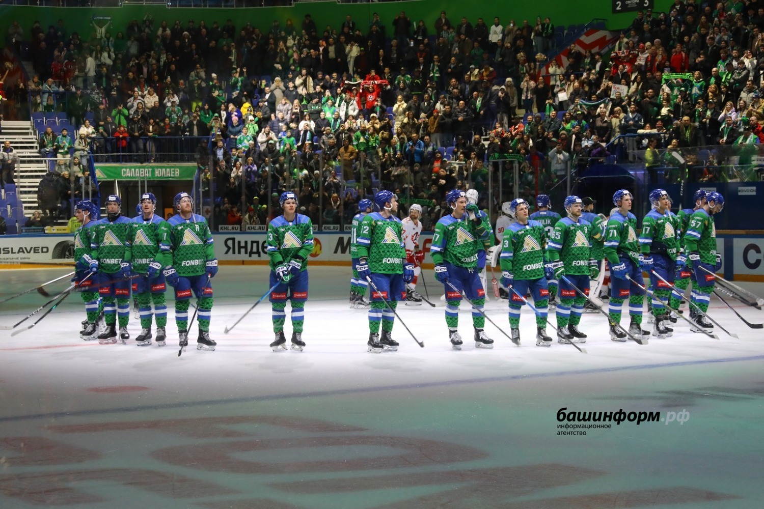 Валерий Шахов ИА «Башинформ»