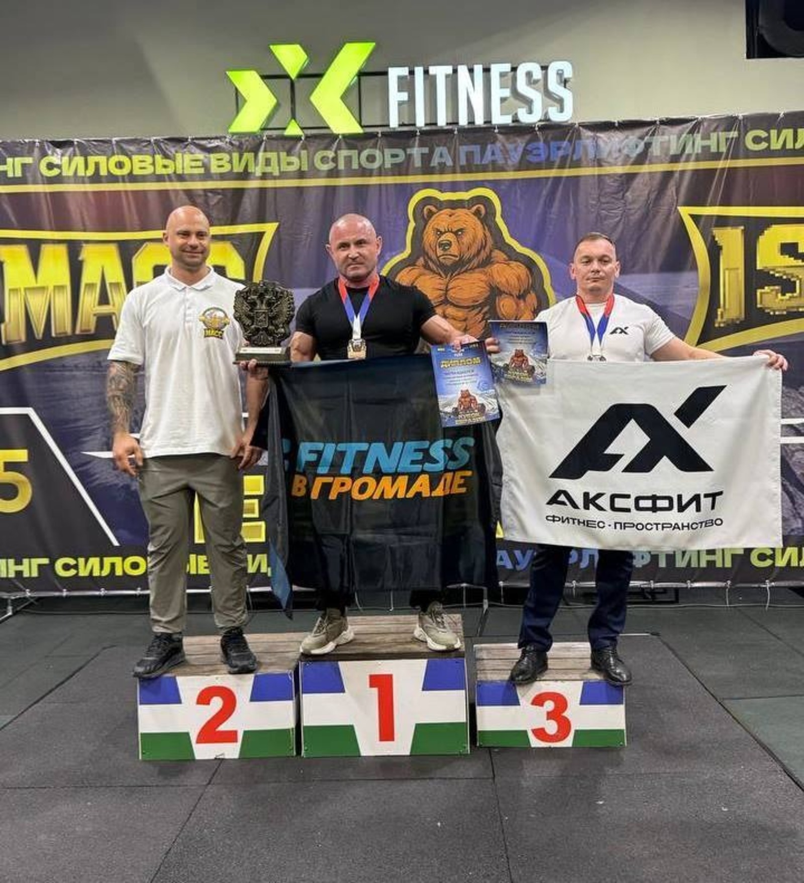 Ильгиз Субушев глава администрации Балтачевского района