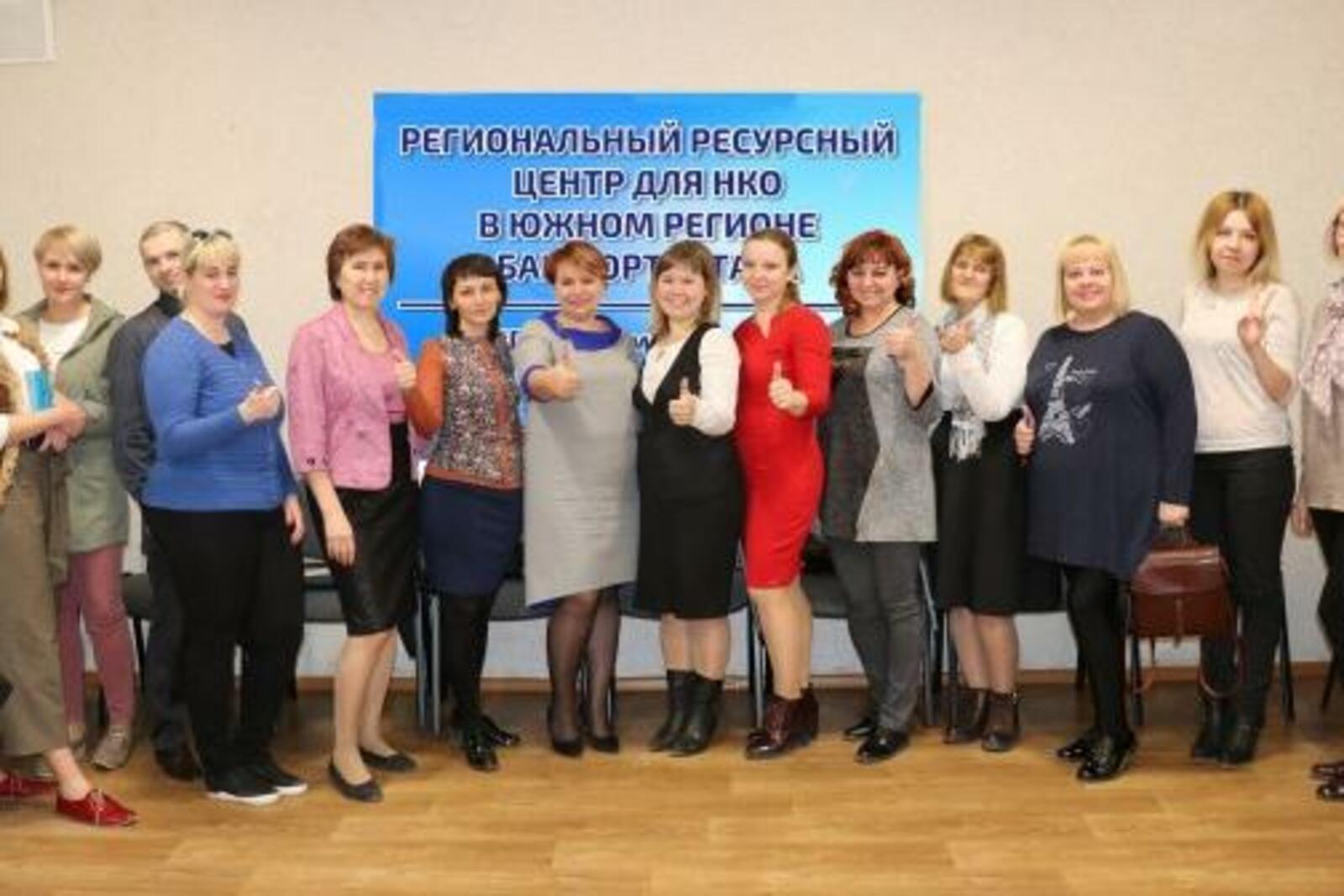 администрация Стерлитамака
