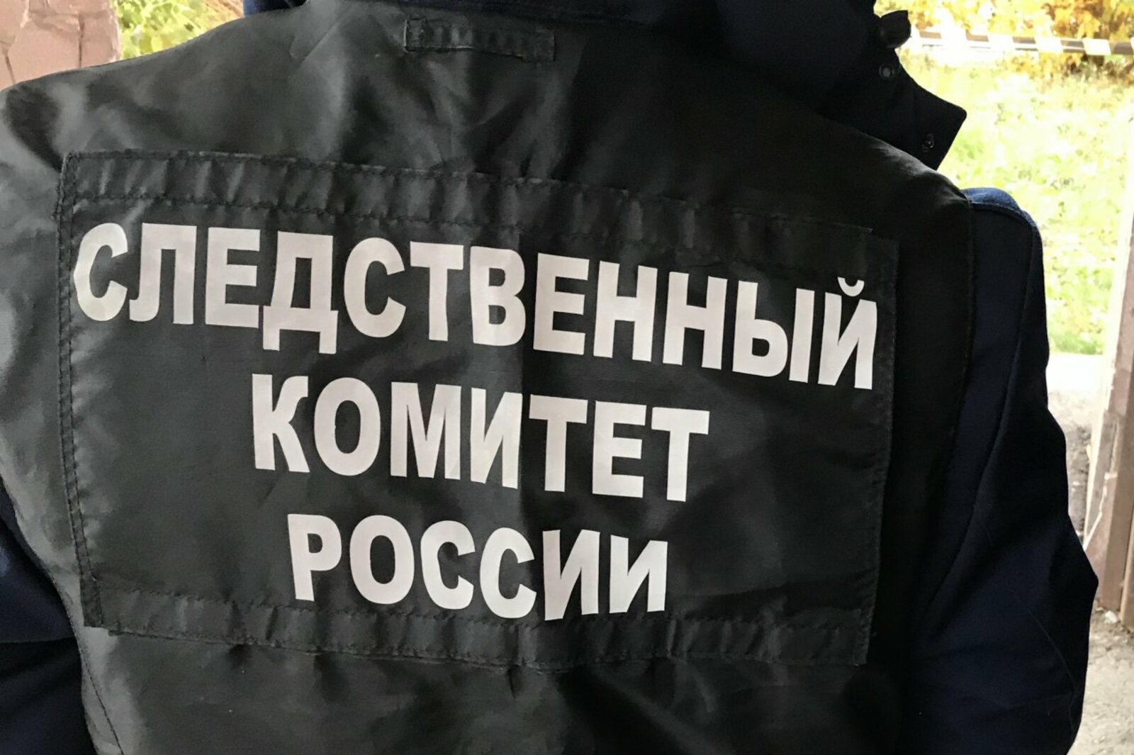 Ксения Калинина
