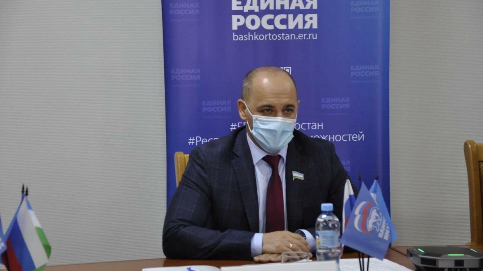 пресс-служба Госсобрания Башкирии