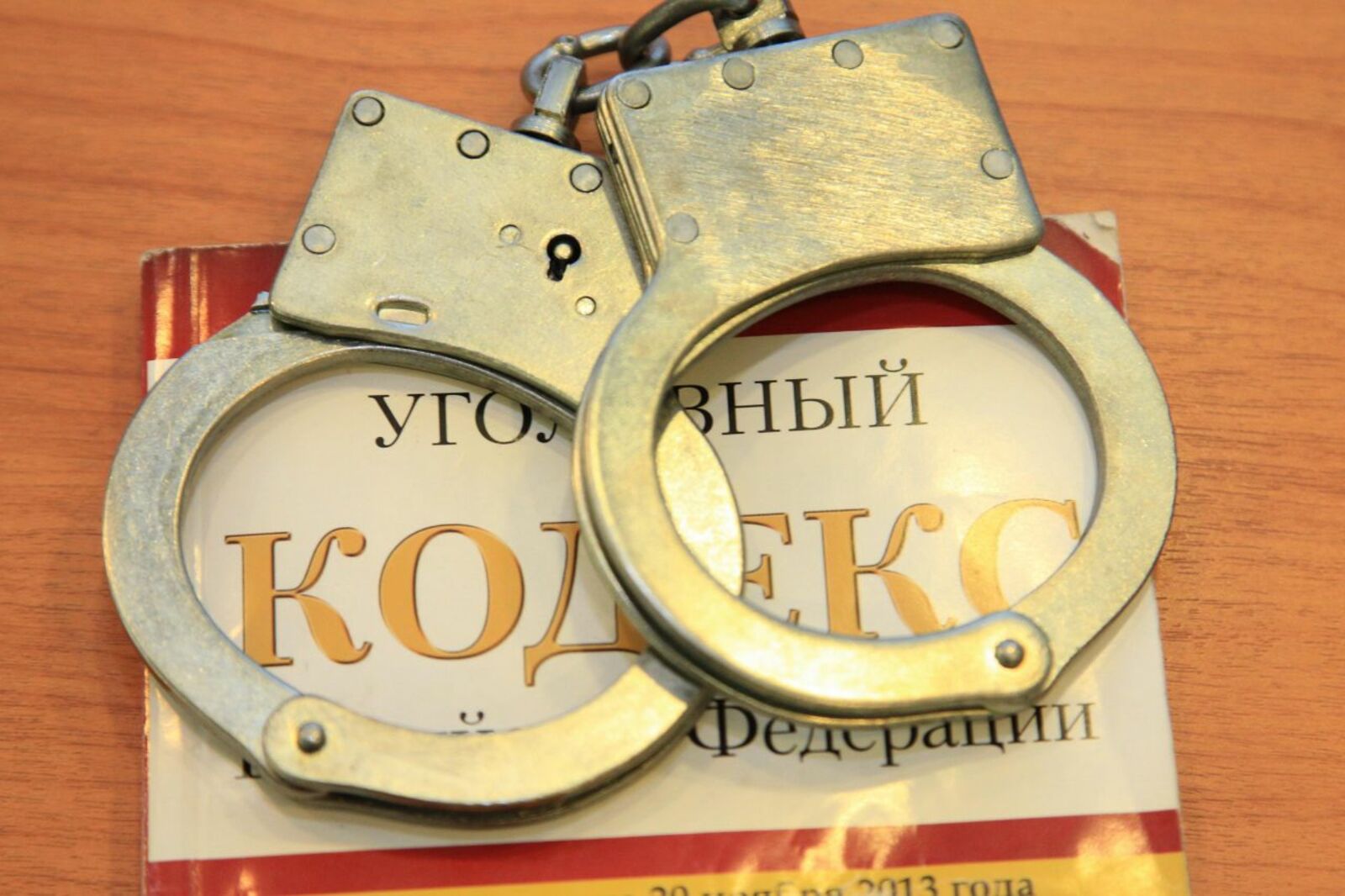 Олег Яровиков