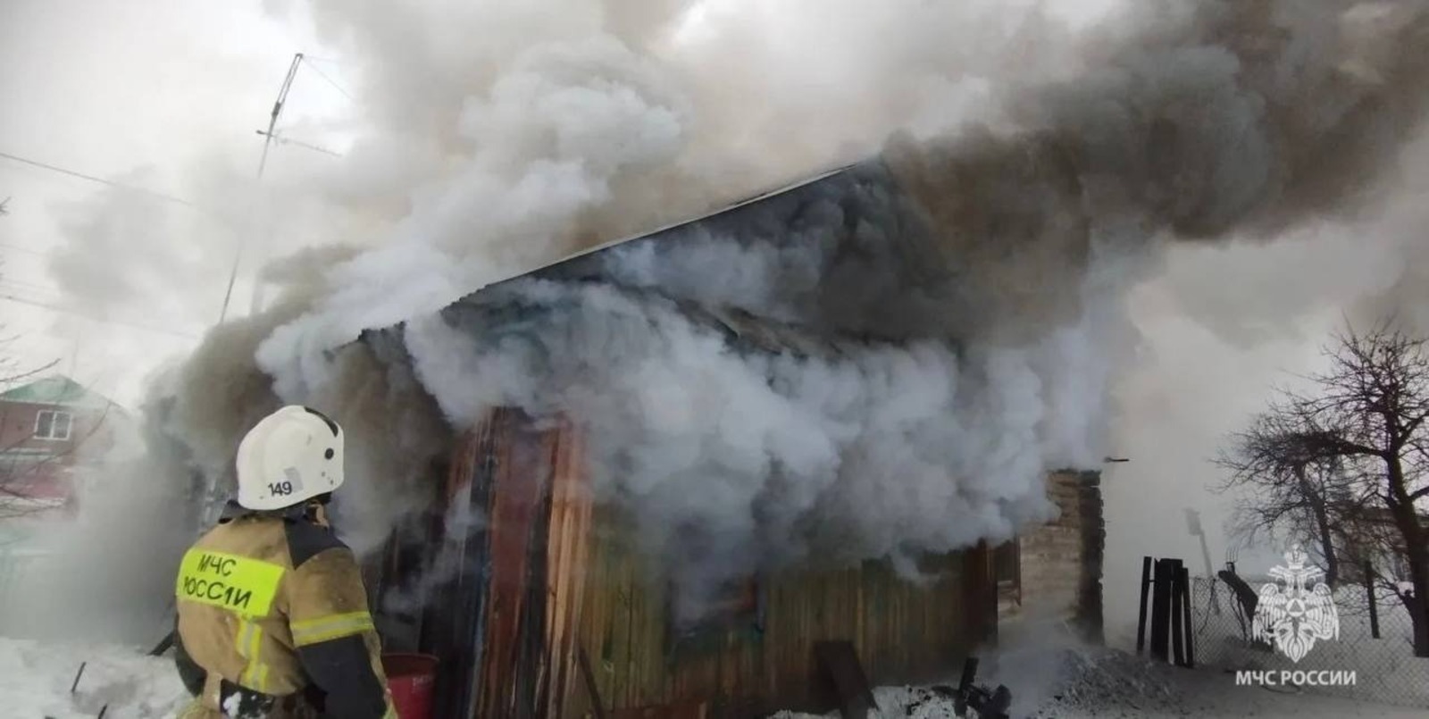 пресс-служба главного управления МЧС по Башкирии соцсети