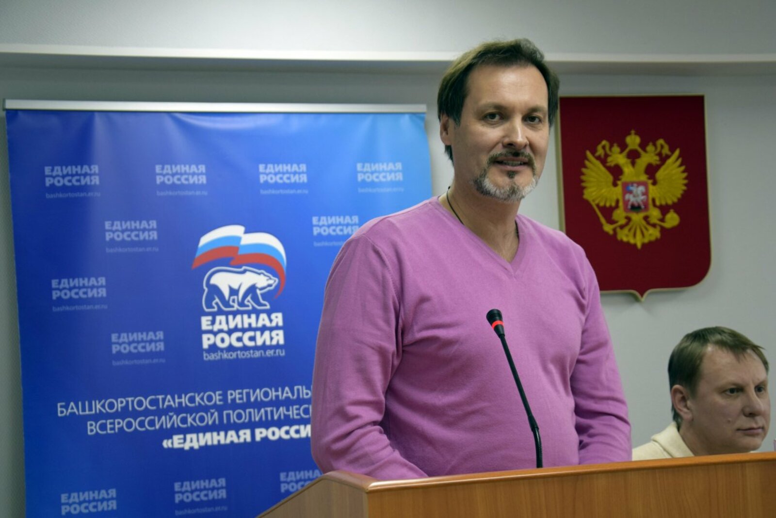 пресс-служба Единой России