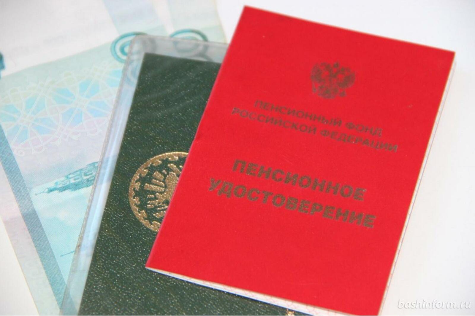 «Башинформ» мәғлүмәт агентлығы