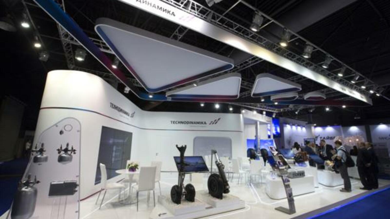 ГК «Ростех»